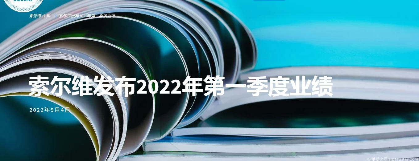 5.10-1